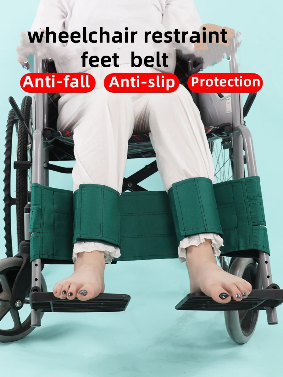 Non-slip Seat Belt Elderly Patient Wheelchair Leg Calf Anti Fall Seat Belt Wheelchair Footrest Restraint Limb Fixed Strap Belt