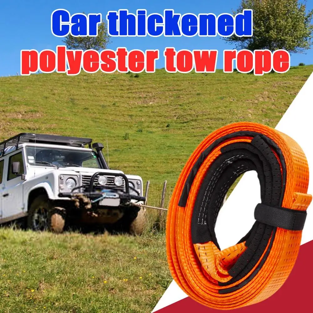 سميكة سيارة سحب حبل 5 متر 10 طن البوليستر الإنقاذ سحب حبل متعدد الوظائف سلامة سحب حزام الجر مركبة مقطورة حبل