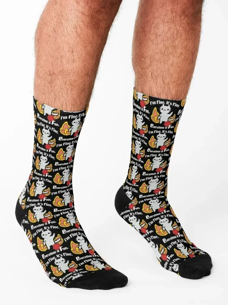 Cat Im fine its fine everything is fine Socks loose hockey moving stockings Boy Socks Women's