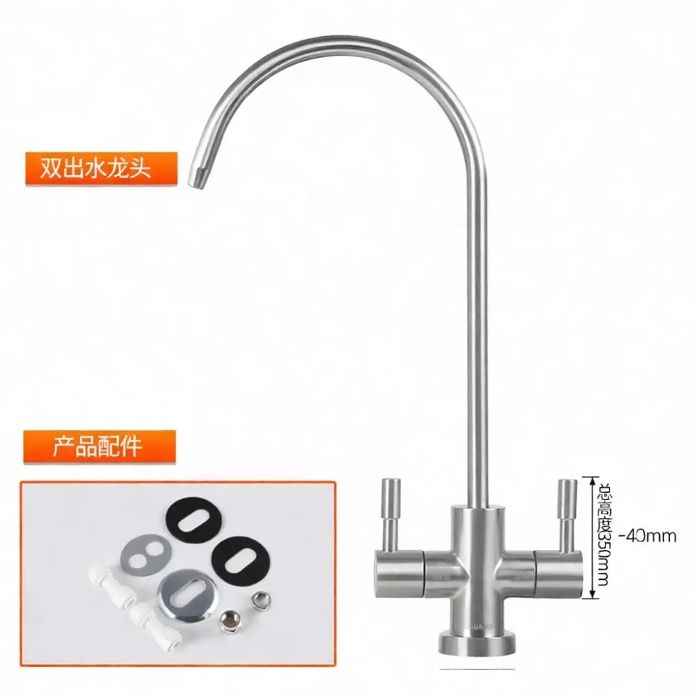 Drinking Water Faucet 304 Stainless Steel Tap For Kitchen Purifier System Replacement Part Direct Connect 1 4 Inch Hose