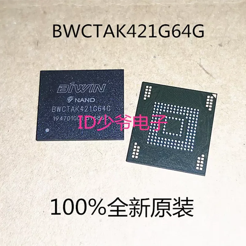 1PCS/LOT  BWCTAK421G64G   EMMC   64G   BGA153   New original