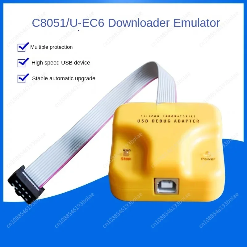 U-EC5 U-EC6 C8051F Emulator USB Debug Adapter Simulator