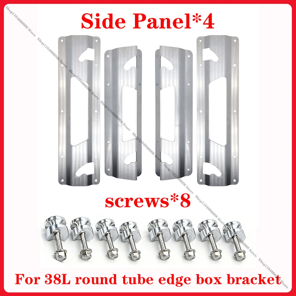Variant: 4PCS-silvery groove