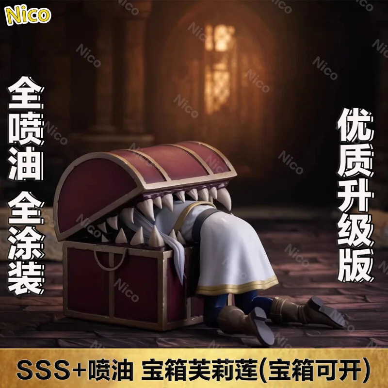 

JP Anime figures Frieren action figures Treasure Box Monster Frieren figures Doll PVC Model Toy 10cm Collection Statue Gift