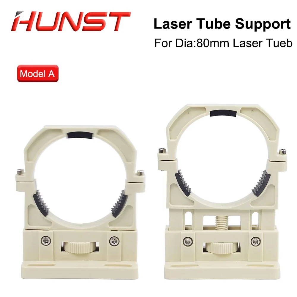 Hunst Co2 Laser Tube Holder Support Mount Flexible Plastic Diameter 80mm for 75-180W Laser Engraving Cutting Machine