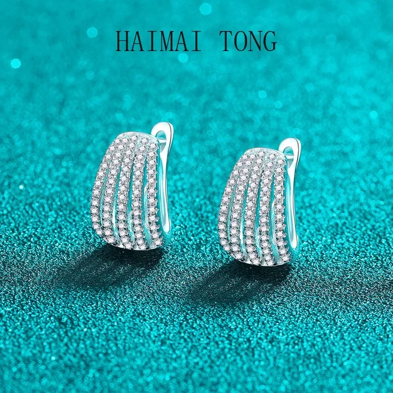 

HAIMAITONG Mozambique PT950 Platinum Earrings, Women's Full Diamond High Grade Earrings with Simple and Fashionable Buckles