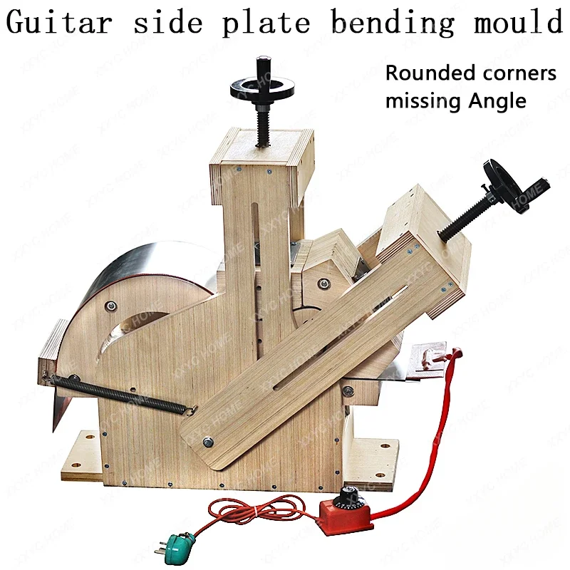기타 원목 베니어 사이드 플레이트 벤딩 몰드, 수동 기타 도구, 핫 벤딩 가열 벤딩 머신, 맞춤형 몰드