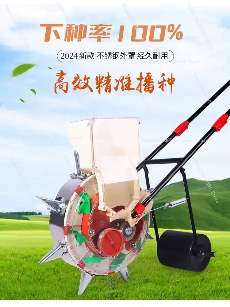 Roller Corn Planter Corn Peanut Soybean Vegetable Sowing New Automatic Small On-demand Machine