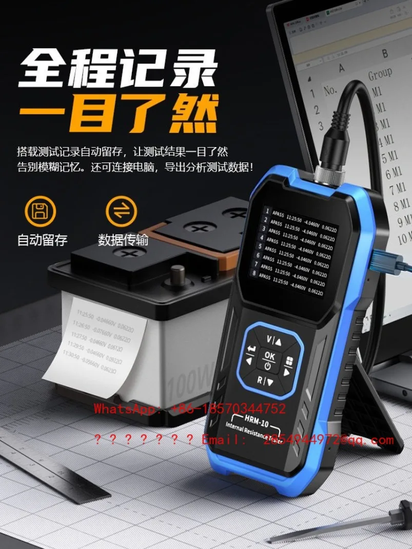 

Internal Resistance Tester, High-Precision Voltage Resistance Tester, 18650 Tester