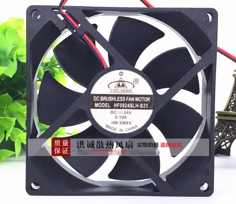 YIHUAKBJI HF0924SLH-B25 DC 24V 0.10A 90x90x25mm 2-Wire Server Cooling Fan