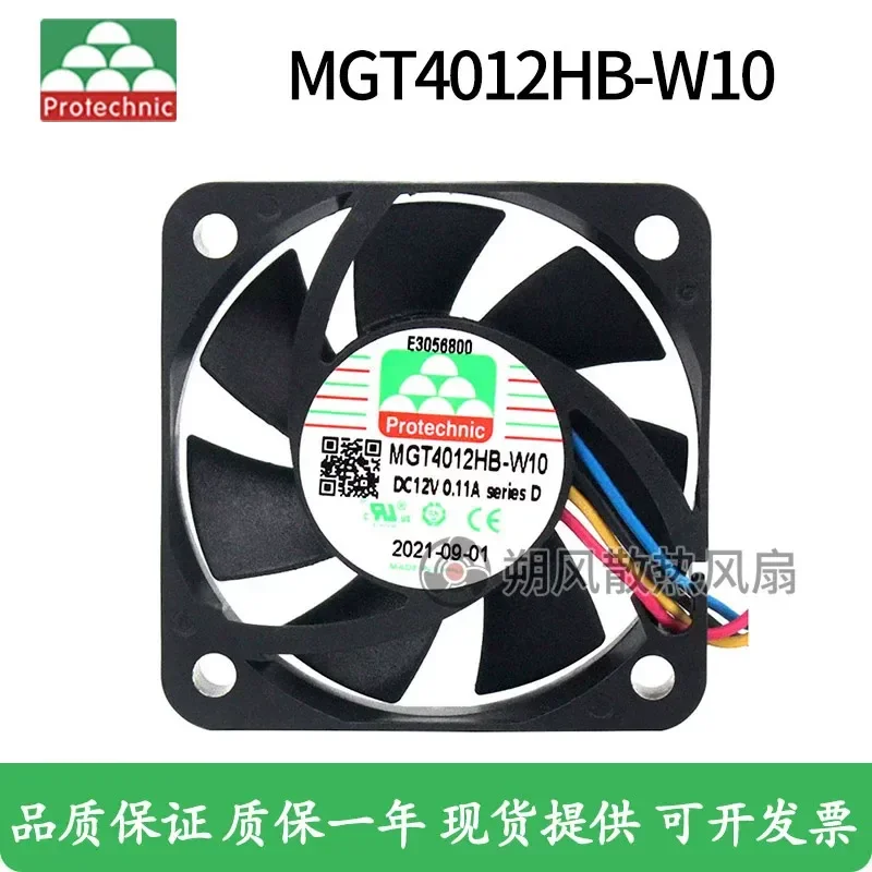 for Yongli MGT4012HB-W10 4010 4CM 12V 0.11A 4-wire PWM Ball Bearing Cooling Fan