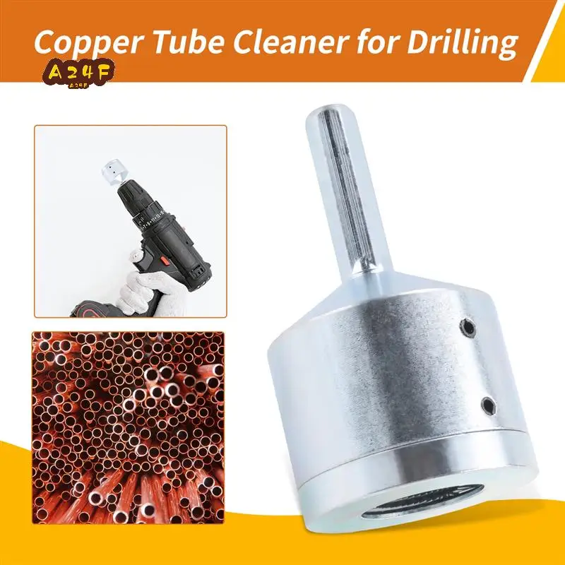 

A24F-очиститель металлических медных труб, металлическая дрель, щетка для чистки трубок, инструмент для сантехники и промышленных целей
