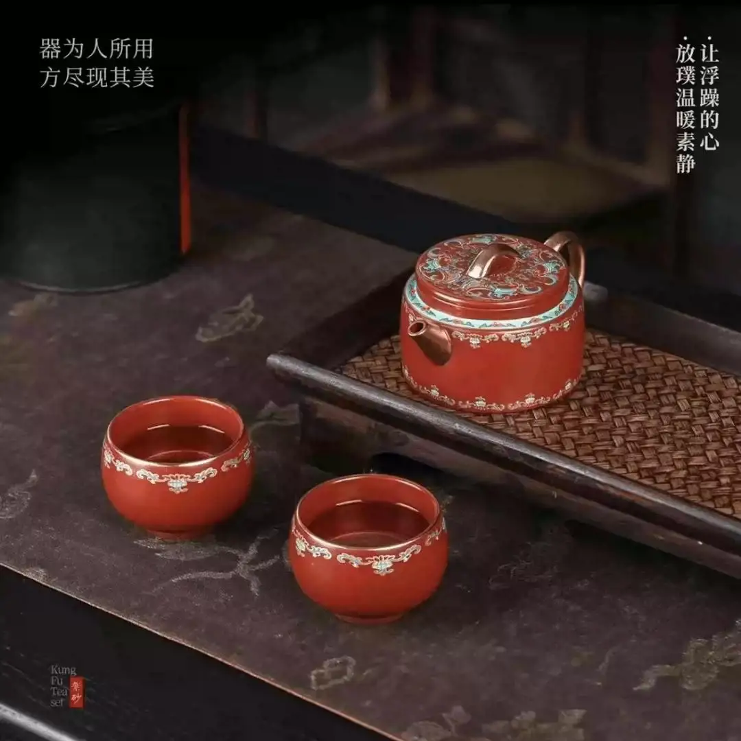 

Chen Guozai Handmade Enamel Purple Clay Teapot Ore Hanwa Pot Light Luxury Set Teapot Set