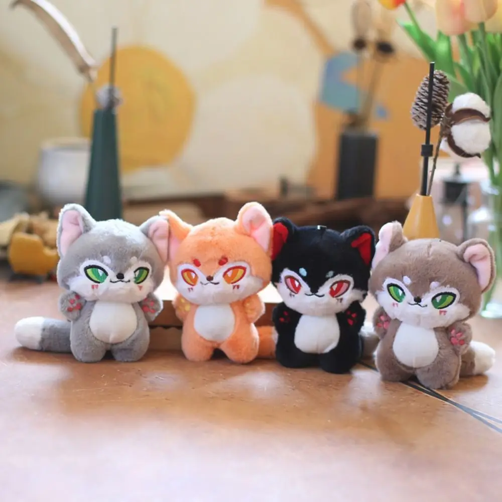 12cm New Cartoon Kawaii Lowrie Plush Doll Keychain Pendant Children'S Birthday Gift Creative Cute Little Wolf Backpack Pendant