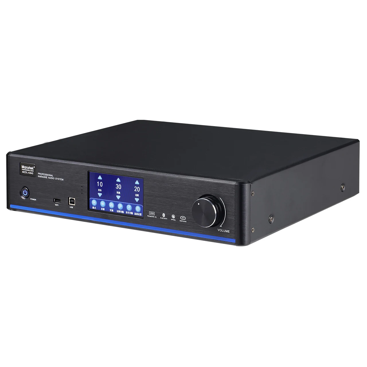 

MZDL-K840 Power Amplifier for School Use