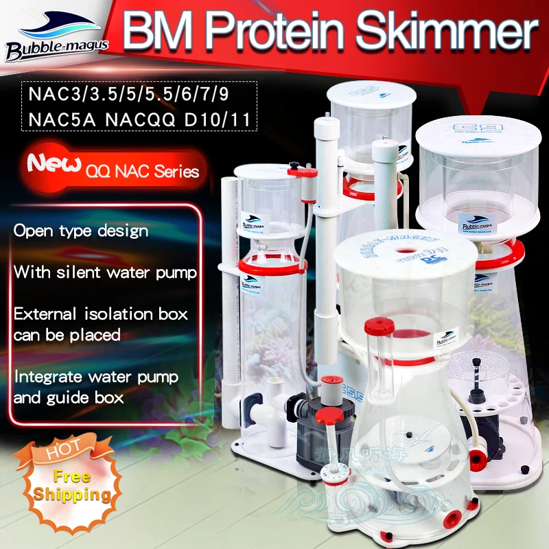 Bubble Magus Protein Skimmer Aquarium  Acrylic  Reef  Coral Seawater Saltwater tank