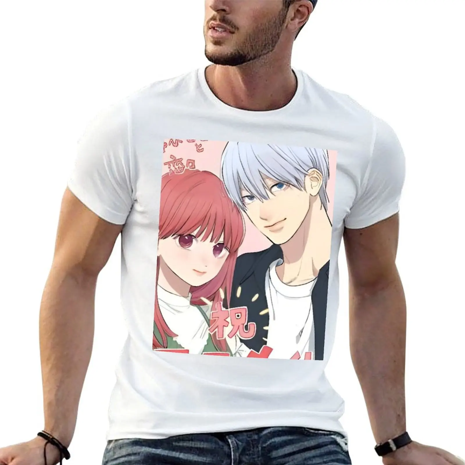 Camiseta con foto de Mangan-Cover, un signo de afecto, camiseta de manga corta grande y alta
