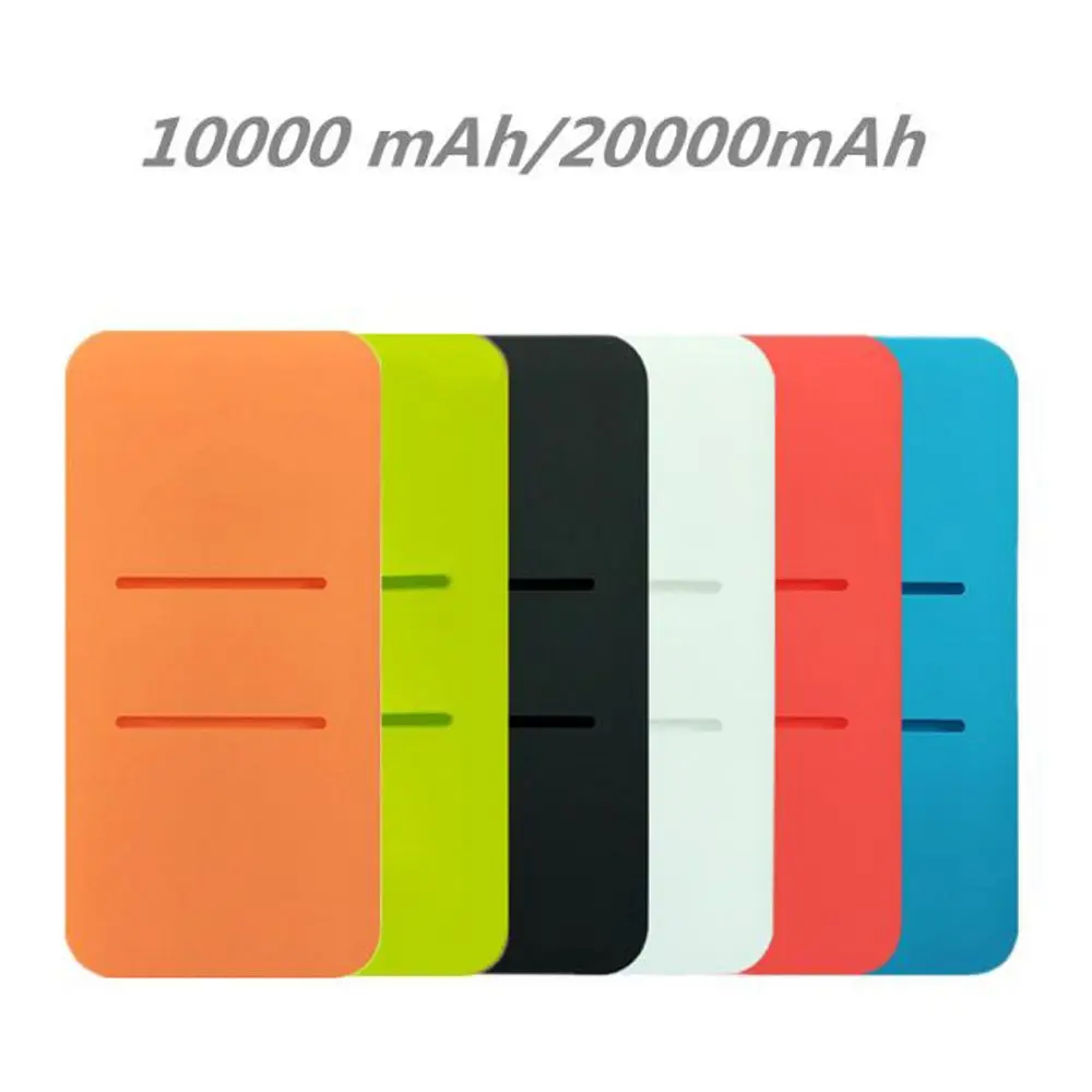 Power Bank Case Silicone Skin Shell Sleeve for Redmi 20000mah 10000mAh Mobile Power Protector Cover