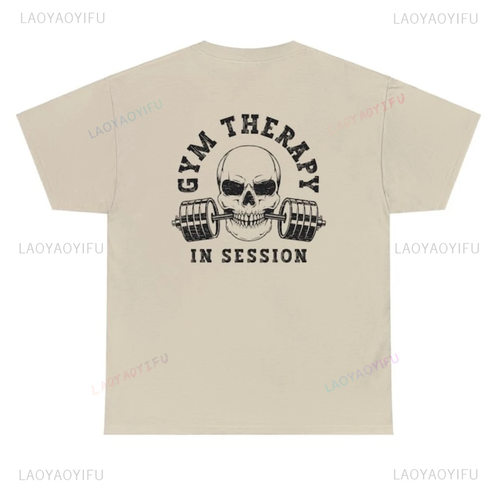 面白いデッドリフトスカル重量挙げジムセッション中のセッションコットングラフィック Tシャツギフト男性女性ポンプカバーラット恋人