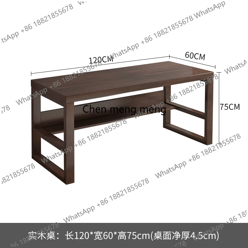 Variant: A 120mX60mX75cm