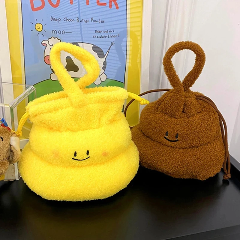 New Cartoon Spoof Poop Bag Funny Plush Drawstring HandBag Women Lovely Wrist Bag Soft Drawstring Closure Versatile Female Bag