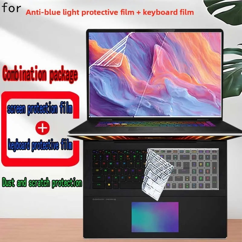 For Lenovo LOQ essential 15ARP11 laptop screen protection film keyboard film ultra-clear anti-glare anti-blue transparent film