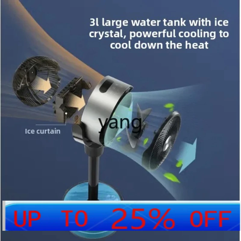 

LTT Air Circulation Fan Humidification Household Refrigeration Fan Air Conditioning Fan