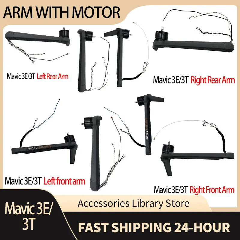 

Оригинальный рычаг с двигателем для мavic 3T/3E, запасные части для рычага двигателя Мavic 3T, запасные аксессуары