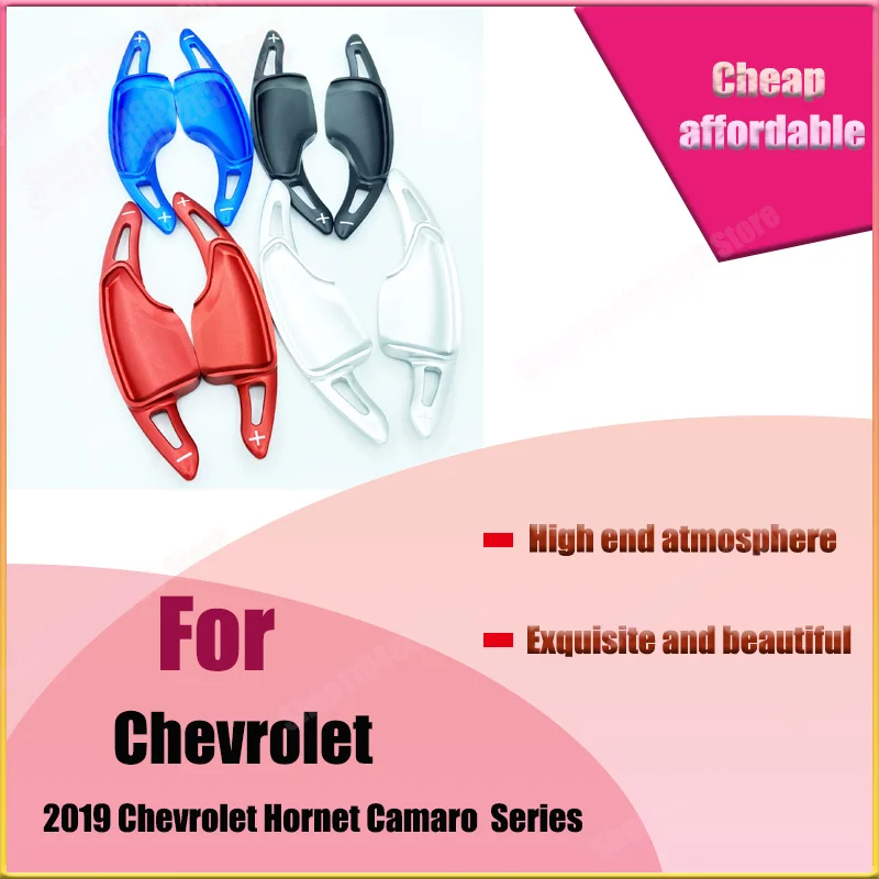 

For 2019 Chevrolet Hornet Camaro Shift Paddle Steering Wheel Extended Interior Modification Car Interior Decoration
