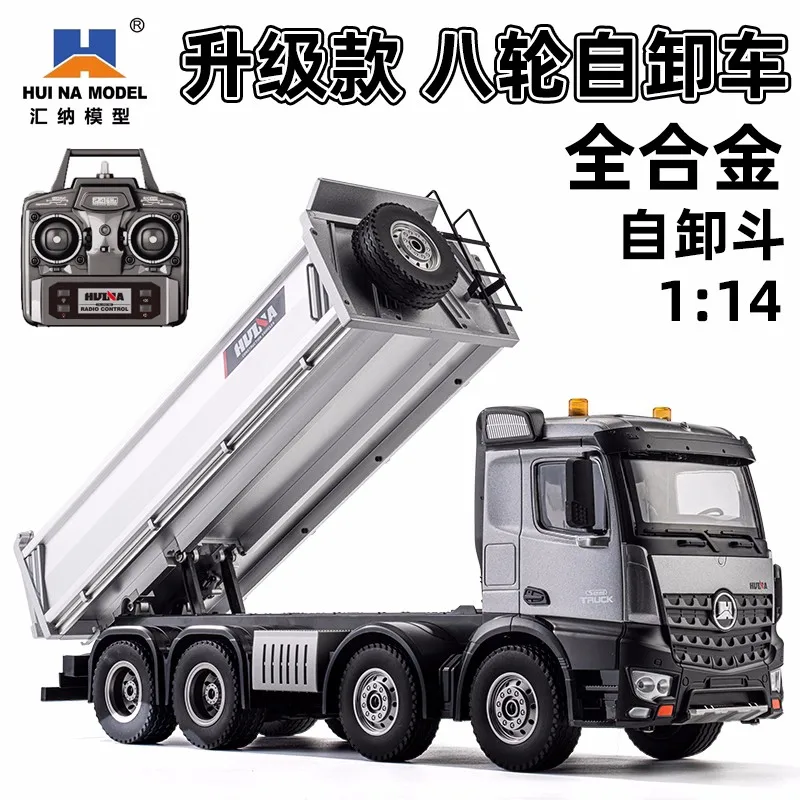 1536pro Huina  new alloy remote control 1:14 full proportion heavy engineering dump truck mixer truck boy transport truck toys