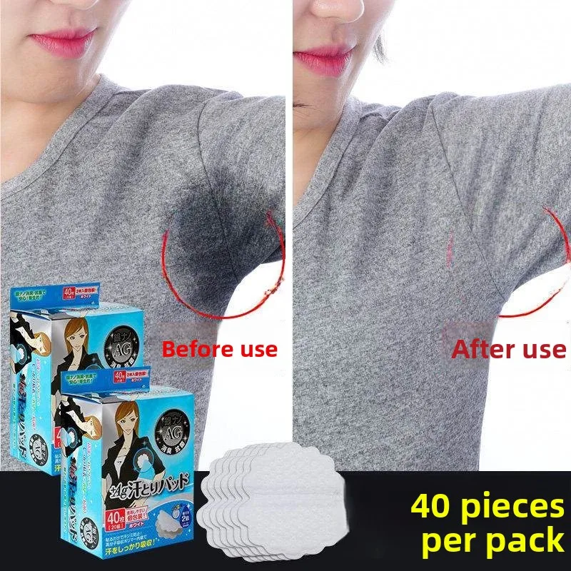 invisible-ultra-thin-armpit-sweat-absorbing-pads-sweat-barrier-pad-summer-essential-for-sweat-control-full-body-manual-use