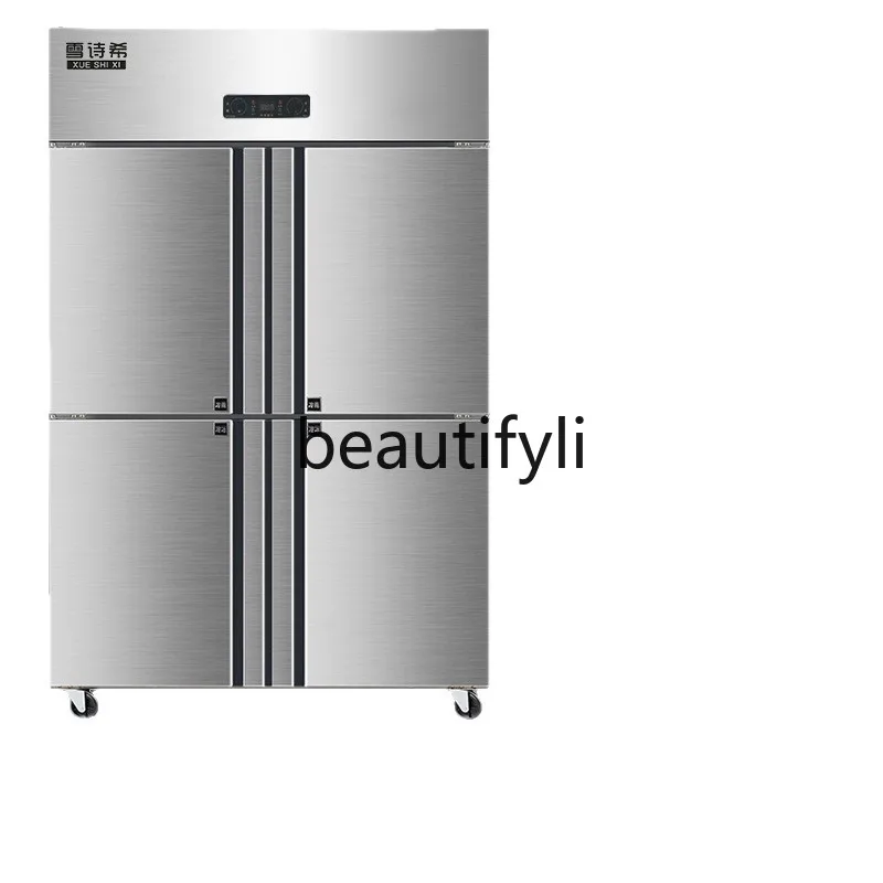 

Bottom Freezing Dual Temperature Freezer Vertical Kitchen Dual Temperature Direct Cooling Four-Door Commercial Refrigerator