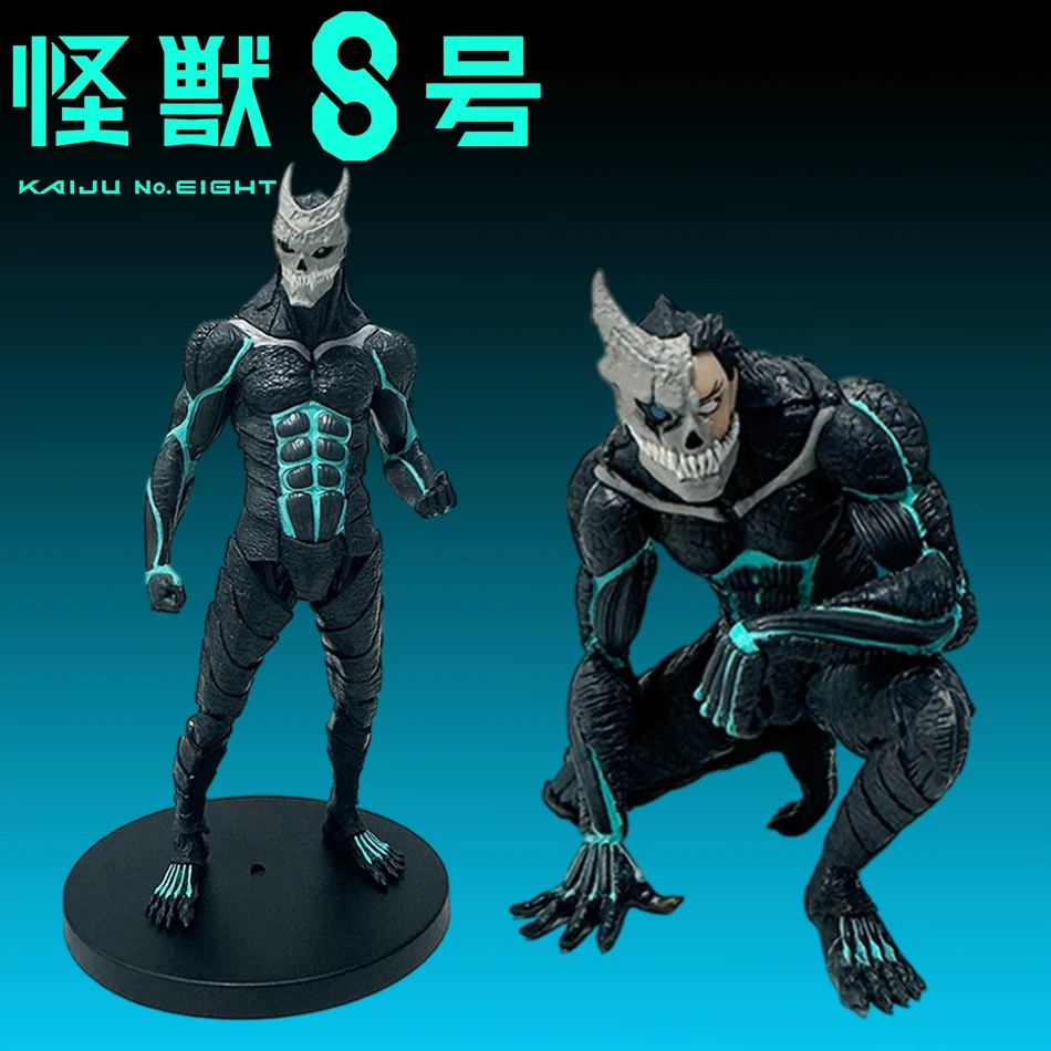 26cm Anime Kaiju Monster no. 8 Figure Toys Skeleton Creative Dolls Cartoon PVC Model toys Kids Birthday Christmas Gif