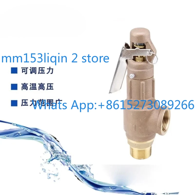 

1PCS Adjustable safety valve Pressure relief valve Bronze Steam safety valve Adjustable pressure DN15-50