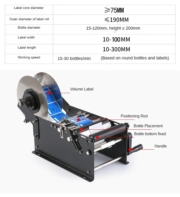 MT-30 For Manual Labeling Machine Bottle Adjustable Semi-Automatic Sticker Machine