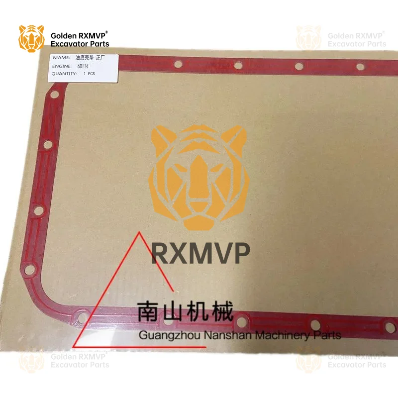 For Komatsu PC300 350 360 7 cummins 6D114Engine oil pan packing paper gasket Excavator Parts