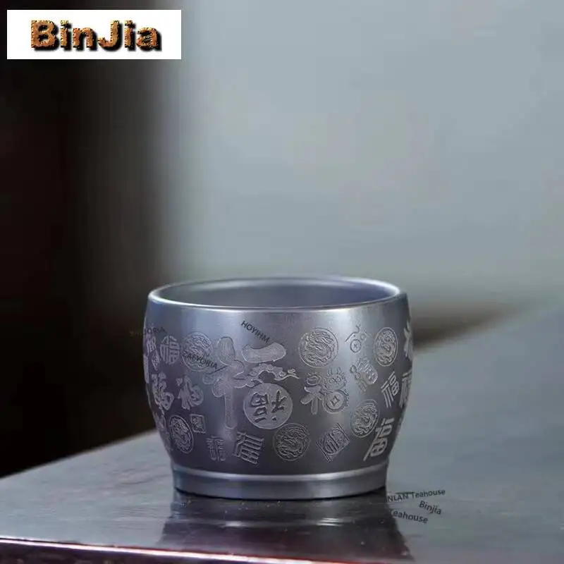 180ml Yixing Purple Clay Full Fortune Teacup Elegant Tea Bowl Sample Tea Cup Tea-tasting Fragrance Cup Chazhan Master Cups Cha