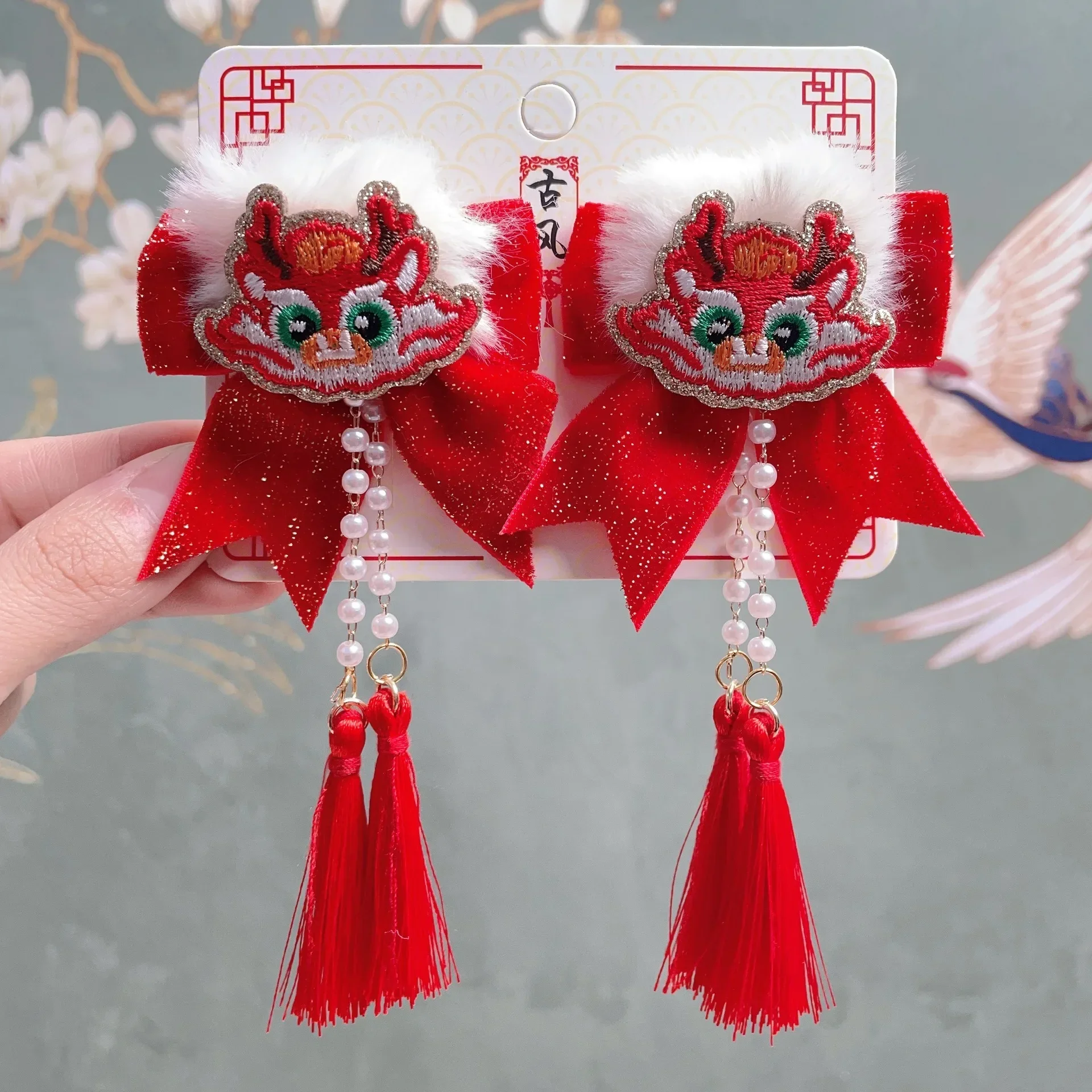 Girl's Red Ancient Style Headwear Dragon Year Chinese Style Children's Hanfu Hair Clip New Year Dragon Dance Hair Accessories