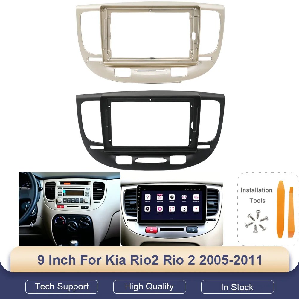 

9 Inch Car Radio Fascias for Kia Rio2 Rio 2 2005-2011 Stereo Installation 2 Din Head Unit Frame Stereo Dash Cover Mp5 Panel Trim