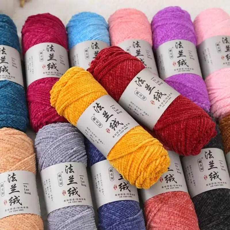 

1pcs DIY 100% Polyester Velvet Yarn Amigurumi Accessories Dolphin Baby Plush Yarn Soft Chenille Yarn for Knitting 1 Skein 75g