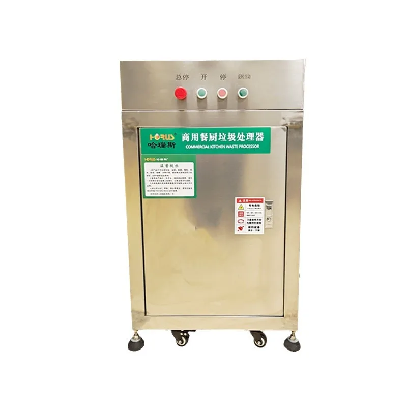 

Commercial waste disposal, restaurant and hotel meal waste, kitchen waste shredder