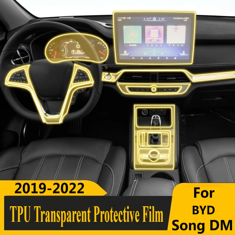 

Для BYD Song DM New Energy, специальный экран, центральное управление, внутренняя наклейка, защитная пленка из ТПУ, модифицированный аксессуар для салона автомобиля