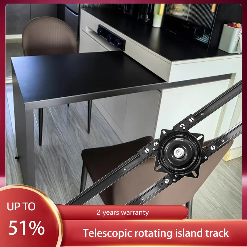 

90 Degree Rotating Translation Island Slide Rail Sideboard Push And Pull Mobile Bar Hardware Accessories Heavy Rail