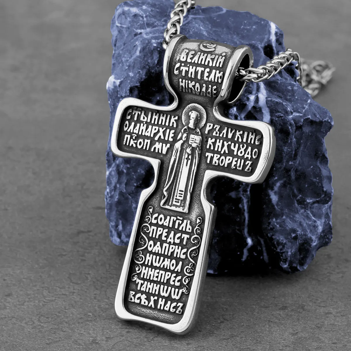 Fashion Religious Jesus Cross Necklace Stainless Steel Men's Christian Believer Pendant Necklace Bible Vintage Charm Jewelry