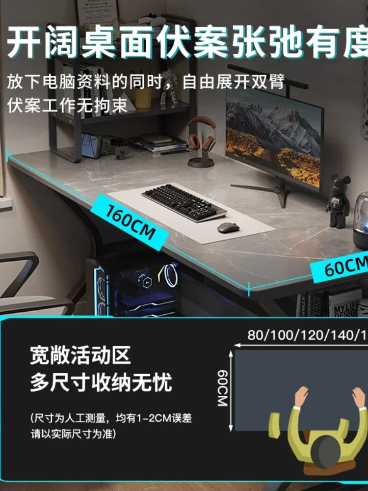 Computer Desk Desktop Home Bedroom Desk Student Study Table Simple Storage Writing Desk Internet Celebrity E-Sports Table