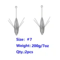 Size7-200g-2pcs
