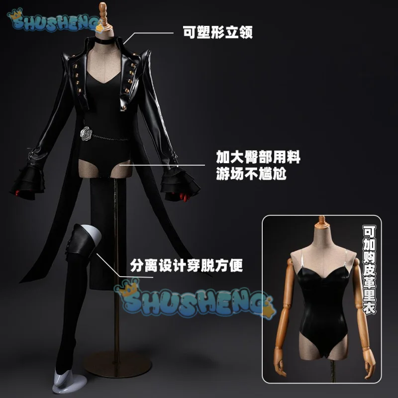 Game P5 Persona Kasumi Yoshizawa Cosplay Costume Strange Thief Uniform Halloween Carnival Party Christmas Play Role