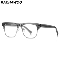 Kachawoo male big frame glasses blue light filter TR90 metal square eyeglasses frame for men trendy Korean style grey green