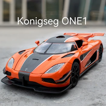 1:24 Supercar Alaşım Modeli - Hediye için İdeal, Dekoratif Ev Aksanı, Çocuk Dostu Oyuncak ve Araba İçin Olmazsa Olmazsa Olmaz