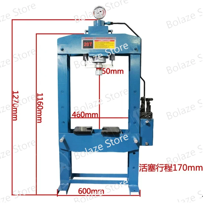 20T Manual Hydraulic press, Bearing press, Frame type gantry forging press, Stamping machine, Die press